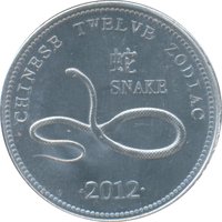 10 Shillings reverse