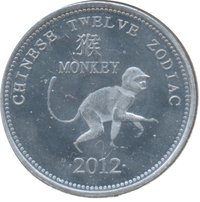10 Shillings reverse