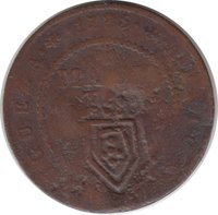 ½ Macuta obverse