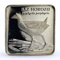 7500000 Lira reverse