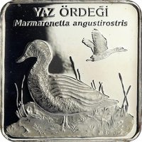 7500000 Lira reverse