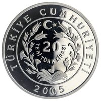20 Lira obverse