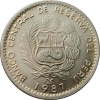 1 Inti obverse