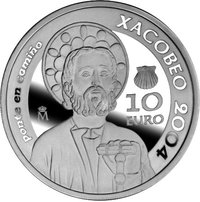 10 Euros reverse