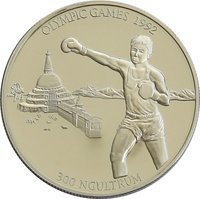 300 Ngultrums reverse