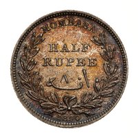 ½ Rupee reverse