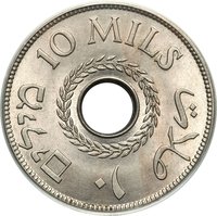 10 Mils reverse
