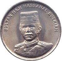 20 Sen obverse