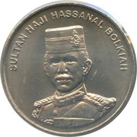 50 Sen obverse