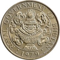 50 Chhetrums obverse