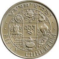 50 Chhetrums reverse