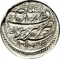 1 Qiran reverse