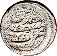 1 Qiran reverse