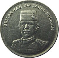 5 Sen obverse