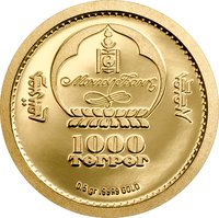 1000 Tögrög obverse
