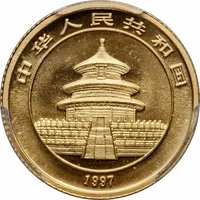10 Yuan obverse
