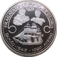 1000 Escudos reverse