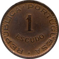 1 Escudo reverse