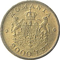 2000 Lei reverse