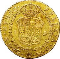 1 Escudo reverse