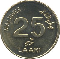 25 Laari obverse