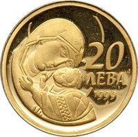 20 Leva reverse