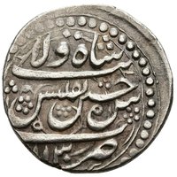 4 Shahi obverse