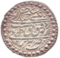 4 Shahi obverse
