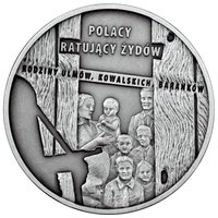 20 Zlotys reverse