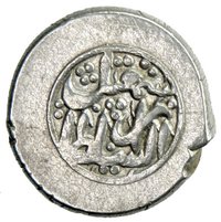 6 Shahi obverse