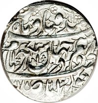 2 Abbasi reverse