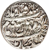 2 Abbasi reverse
