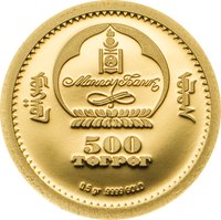 500 Tögrög obverse