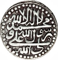 4 Shahi reverse