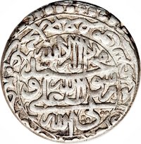 4 Shahi reverse