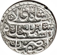 4 Shahi obverse