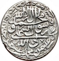 4 Shahi reverse
