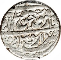 4 Shahi obverse