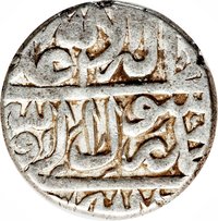 4 Shahi reverse
