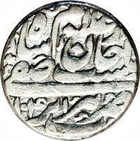4 Shahi obverse
