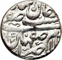 4 Shahi obverse