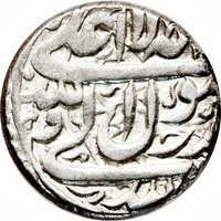 4 Shahi reverse