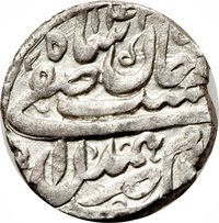 4 Shahi obverse