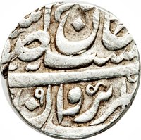 4 Shahi obverse