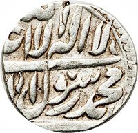 4 Shahi reverse