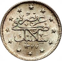 2 Kuruş reverse