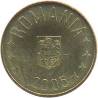 1 Ban obverse