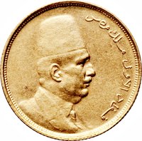 50 Piastres obverse