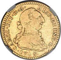 2 Escudos obverse