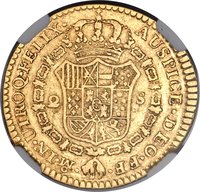 2 Escudos reverse